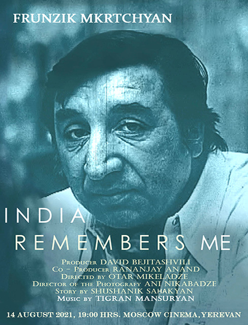 frunzik india remember me
