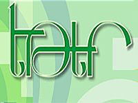 eter-logo